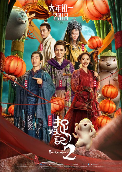 做个亚美尼亚护照电子版