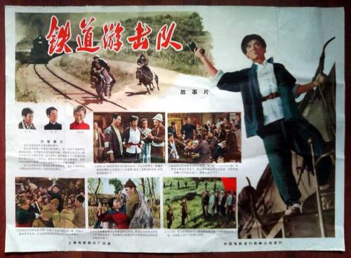 做假日本四國大學毕业证